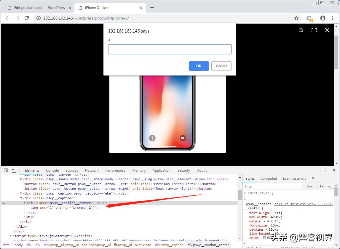 怎么解决xss漏洞,如何发现xss漏洞