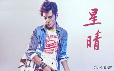 当年网吧通宵必听歌曲,你记得吗?(2000—2010)