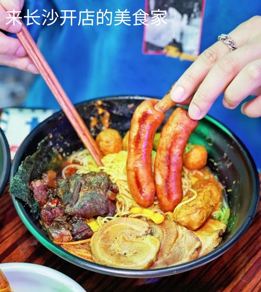 正宗港式车仔面,正宗香港车仔面公仔面