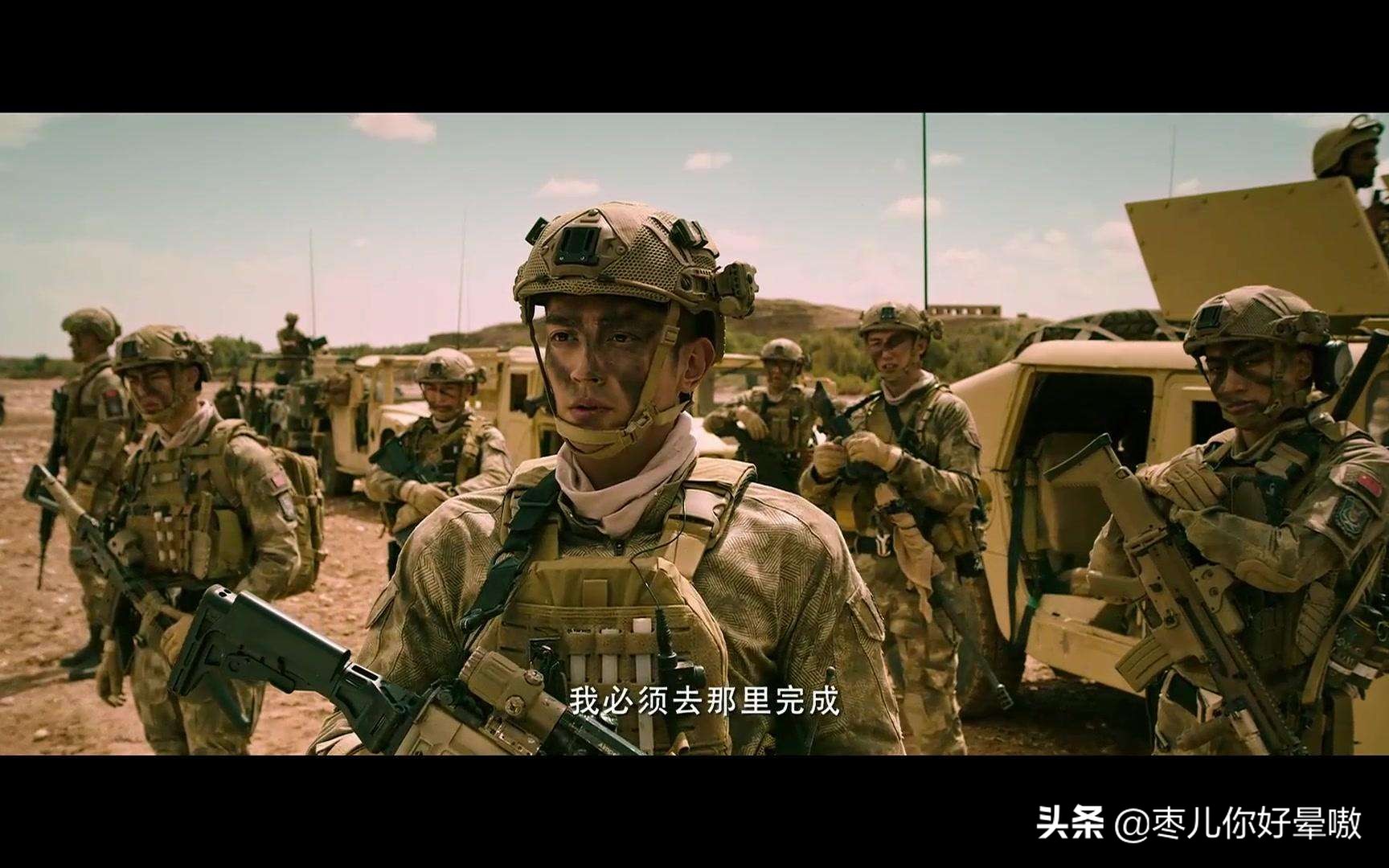 战狼2红海行动票房高的原因,红海行动票房为什么不及战狼2