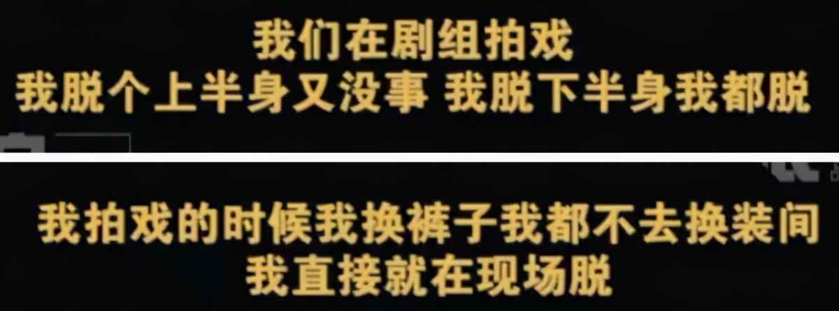毛晓彤和陈翔现在怎么样,怎么评价毛晓彤和陈翔事件