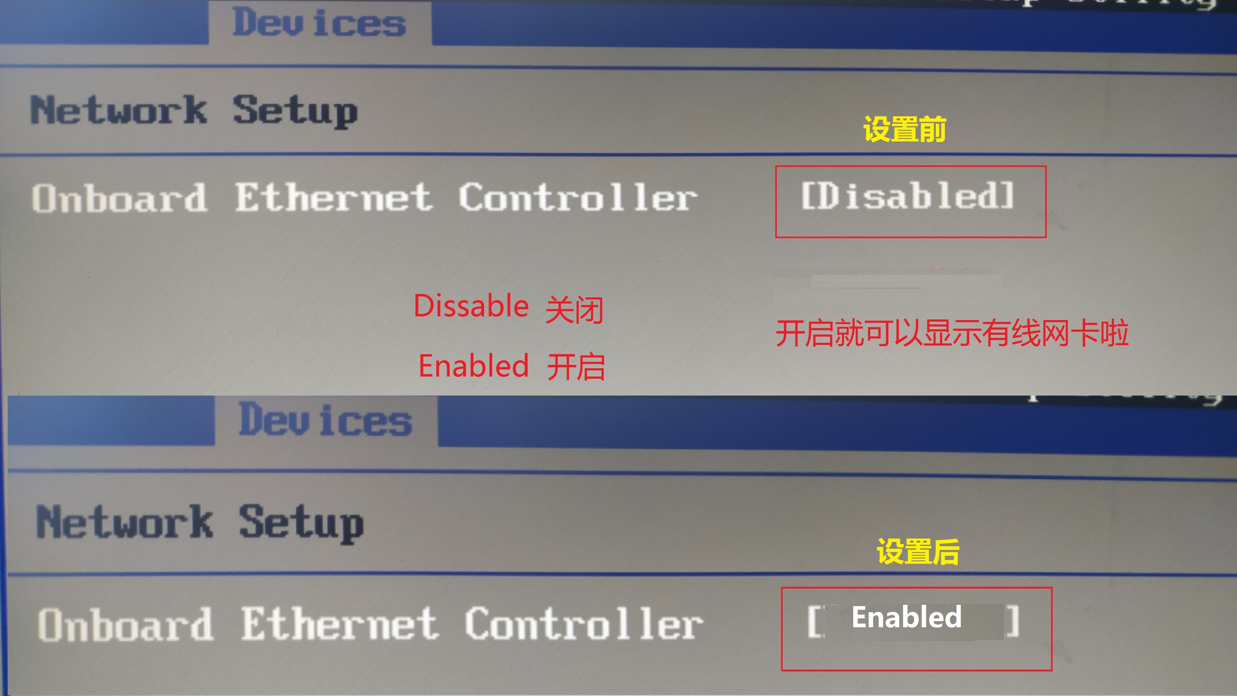 笔记本没有无线网卡图标怎么办,电脑为什么没有显示无线网卡