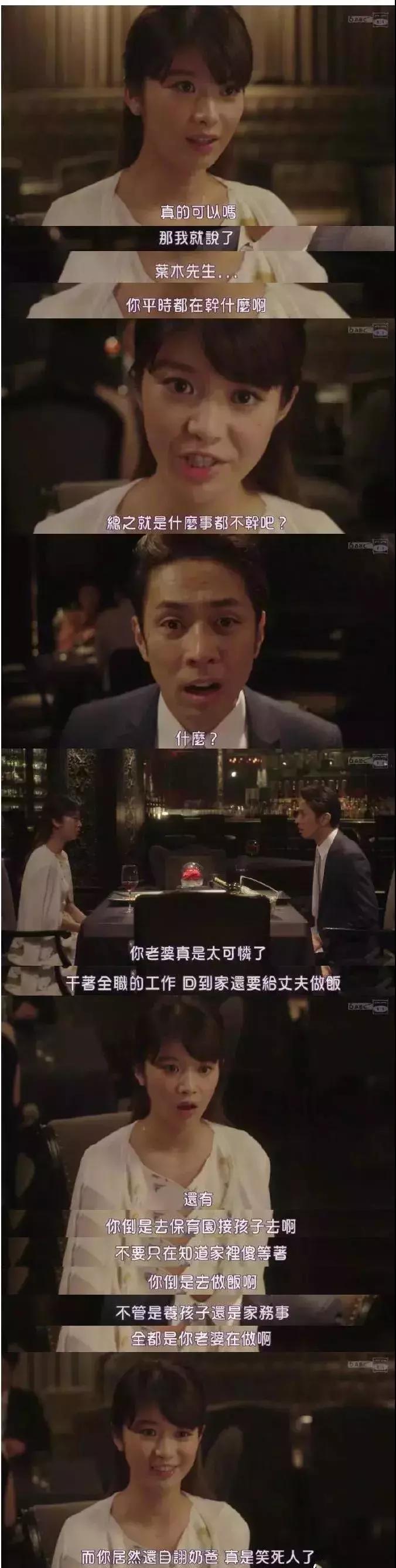 4分钟顺产视频曝光，丈夫的反应让人沉默：女人是在用命生孩子