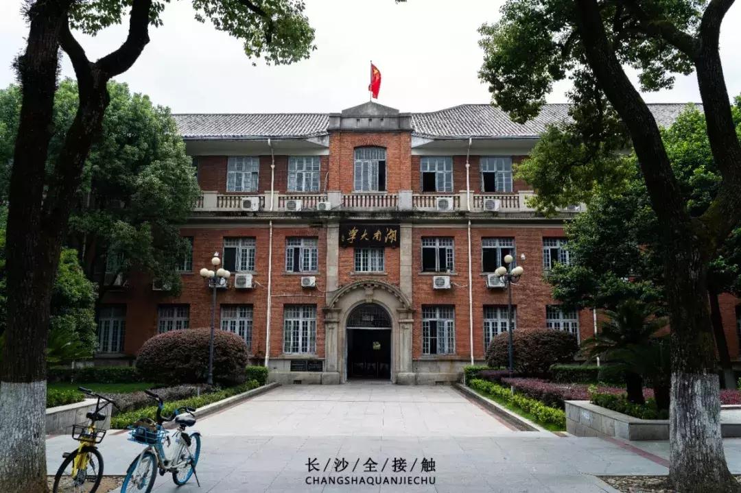 长沙最青春公交，串联6所大学的记忆