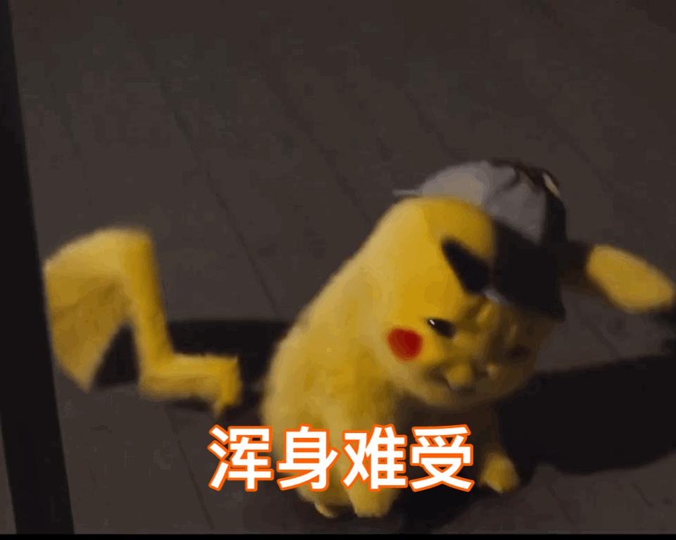 鍋峰熀绔欏厜缂嗚穿鍗栧垽鍑犲勾,鍋蜂俊鍗栭挶鍒ゅ垜妗堜緥