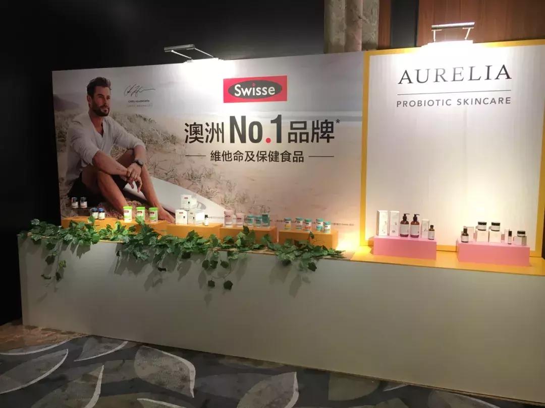 健合ceo怎么样,健合集团奶粉测评