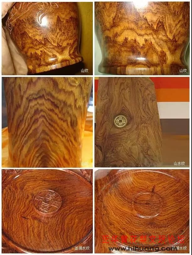 极品海南黄花梨手串,海南黄花梨多少钱一公斤