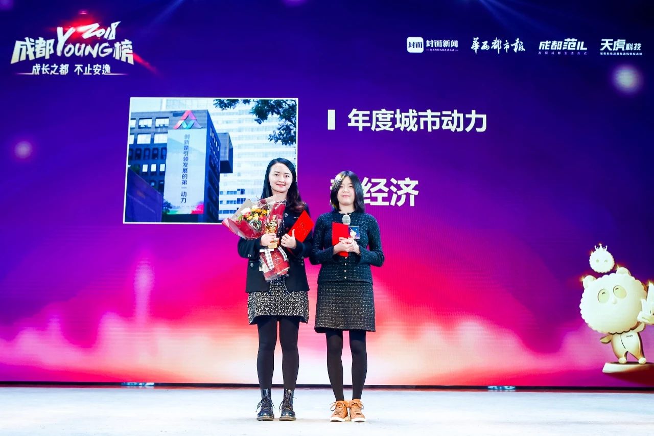 女性创业成功的代表人物,创业白手起家成功女性代表人物