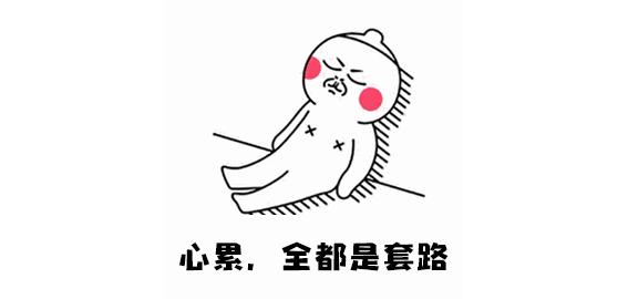 小心！五一看画室，渣渣画室正在等你上门套路你！