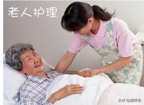 老年护理擦浴流程,必备老年人入浴护理知识
