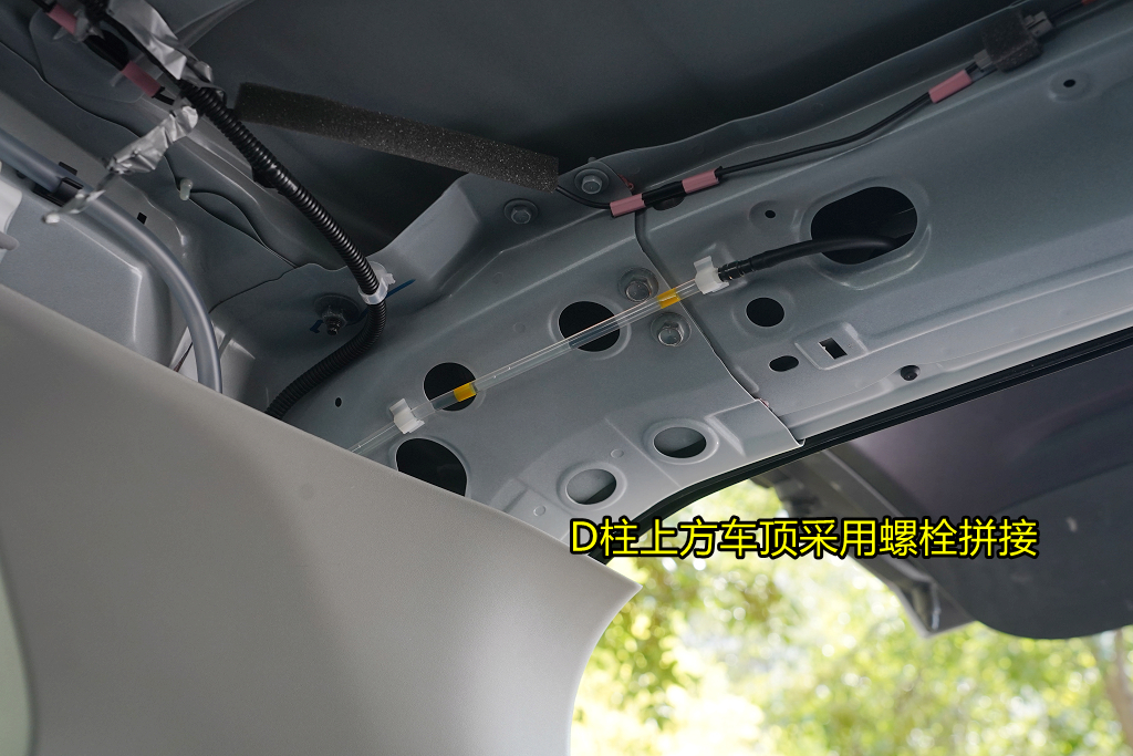 新奇骏拆车视频大全,新奇骏拆中控视频