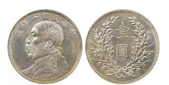 袁世凯只当了83天皇帝，为何他发行的袁大头市面上有7.5亿枚？