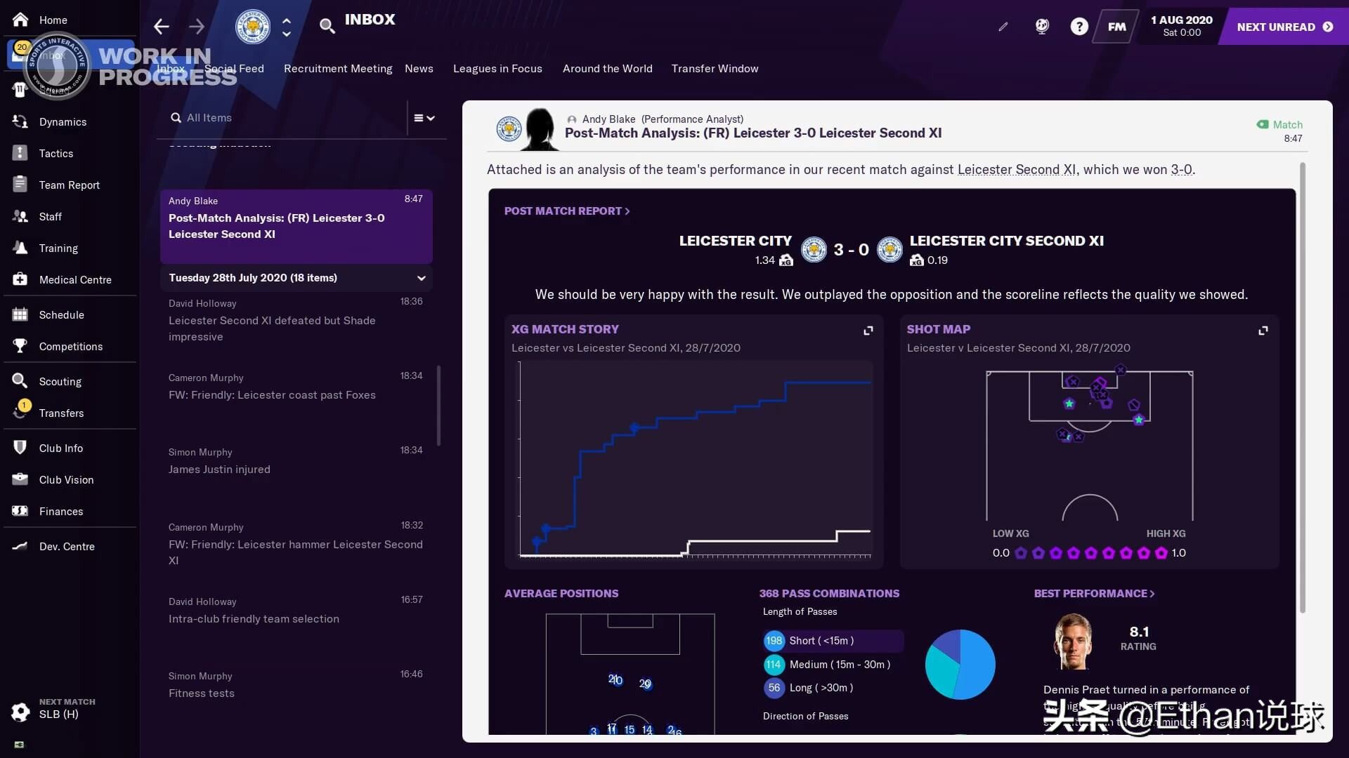 fm2021怎么设置简体中文,fm2021联机模式怎么玩