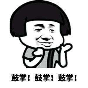 唱响茂名跨年音乐节,2022年跨年音乐节茂名