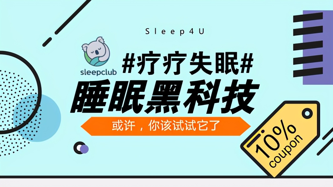 养生避坑指南你真的懂科学养生吗,当代最流行的健康养生方式