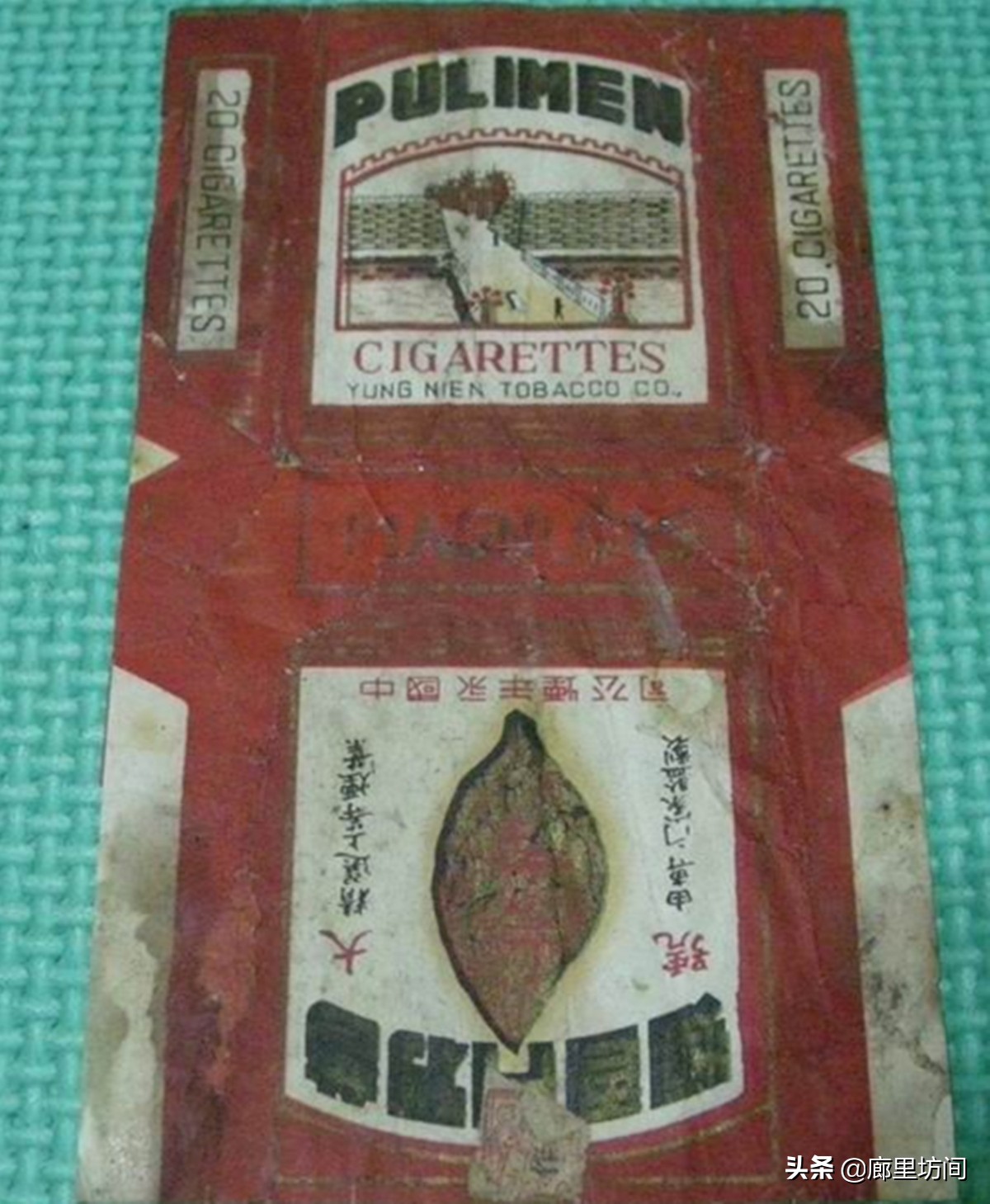 老烟标宁波人的香烟记忆,老香烟情怀