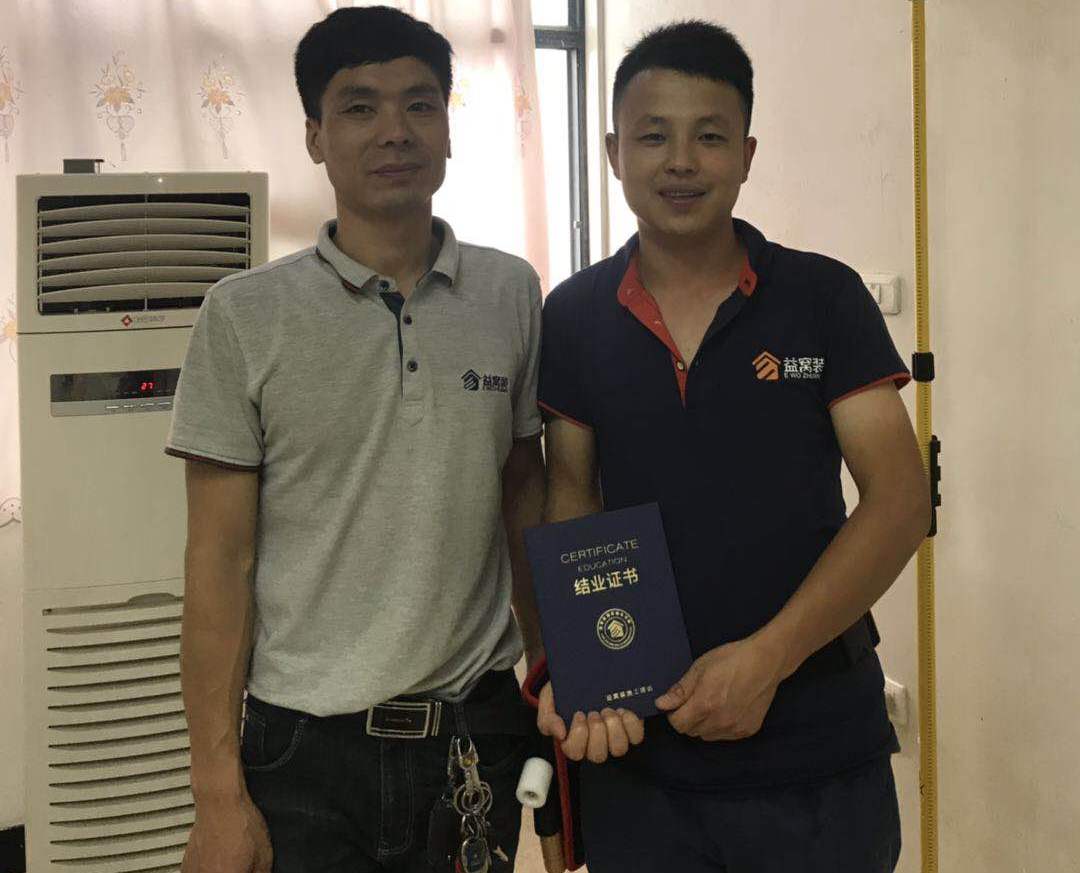 贴墙布如何贴在墙上,墙布粘贴方法墙贴