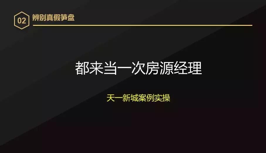 绗嬬洏鎺ㄤ粙瑙嗛璁茶В,鏃ュ父鍒嗕韩绗嬬洏