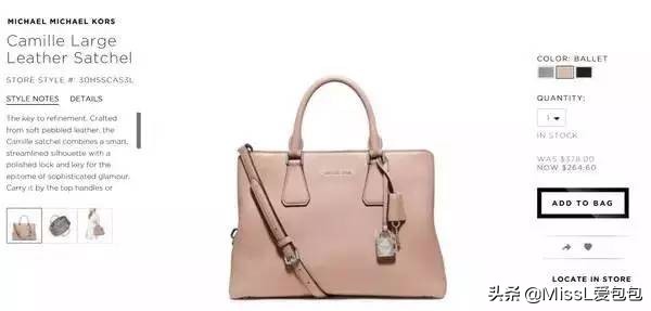 干货|如何选择你的第一只通勤包包？