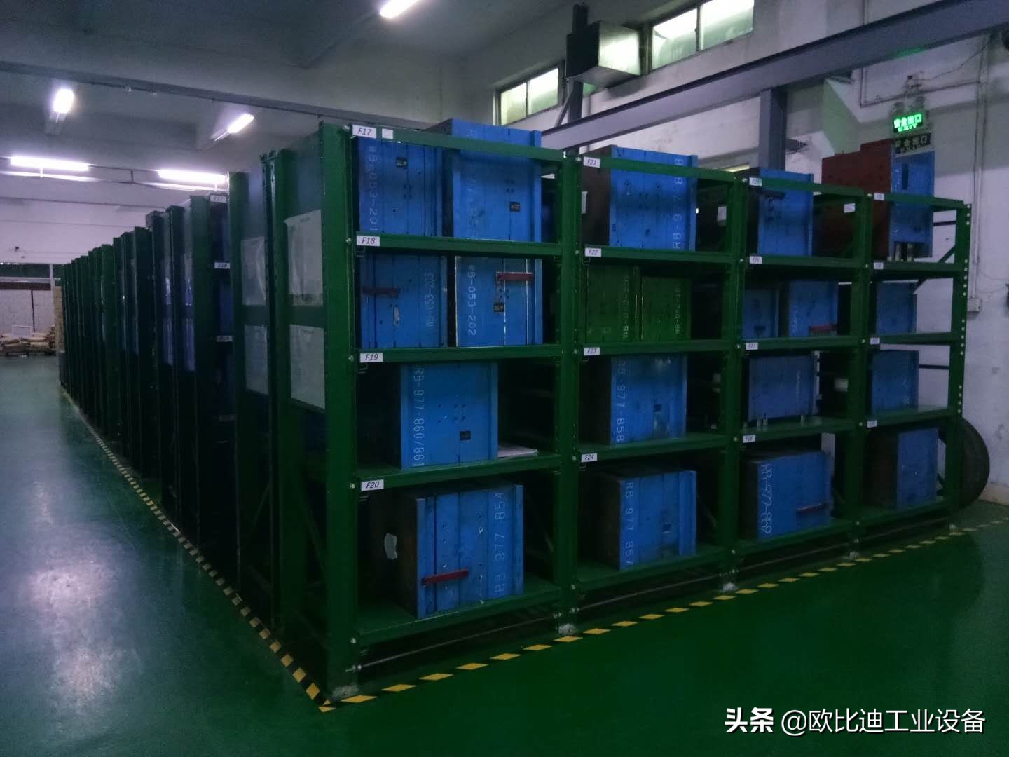 深圳重型模具货架,深圳模具货架供应厂家