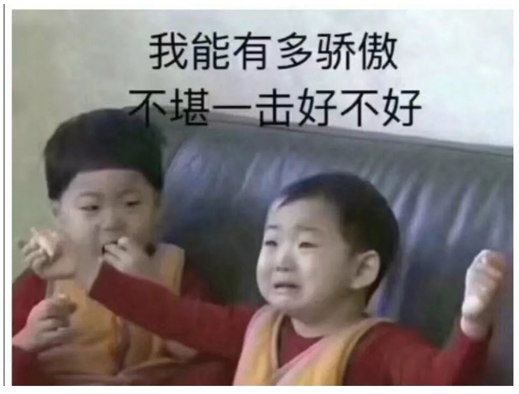 巴到喉咙里的那颗青花椒，勾起好多吃鱼人的回忆！