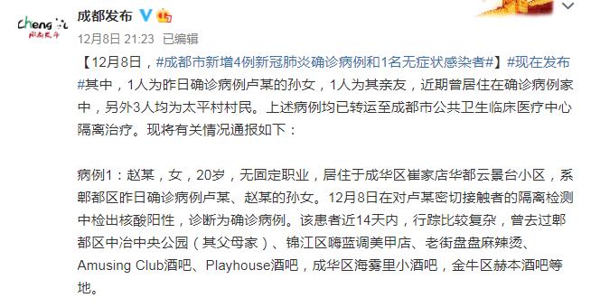 网暴“赵姐”的人,下一个被网暴的就是你