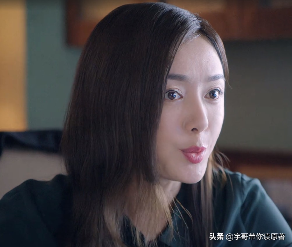 《突围》大结局:秦小冲平反失败,李顺东坐牢,牛石艳感情又受挫