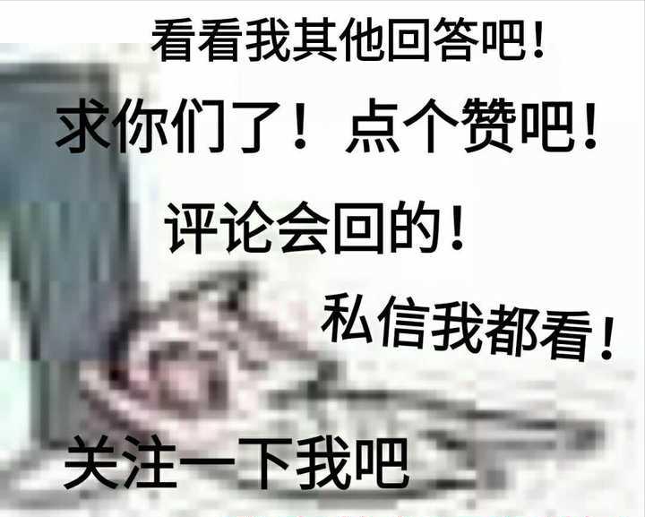 购买二手iPhone需要注意什么,购买二手iphone注意事项