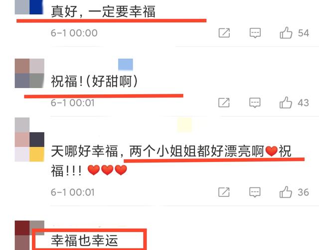 继承杨丽萍衣钵的是谁,杨丽萍衣钵谁继承了