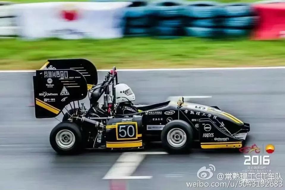 【招生专辑】走进学院：来汽车学院，感受速度与激情！