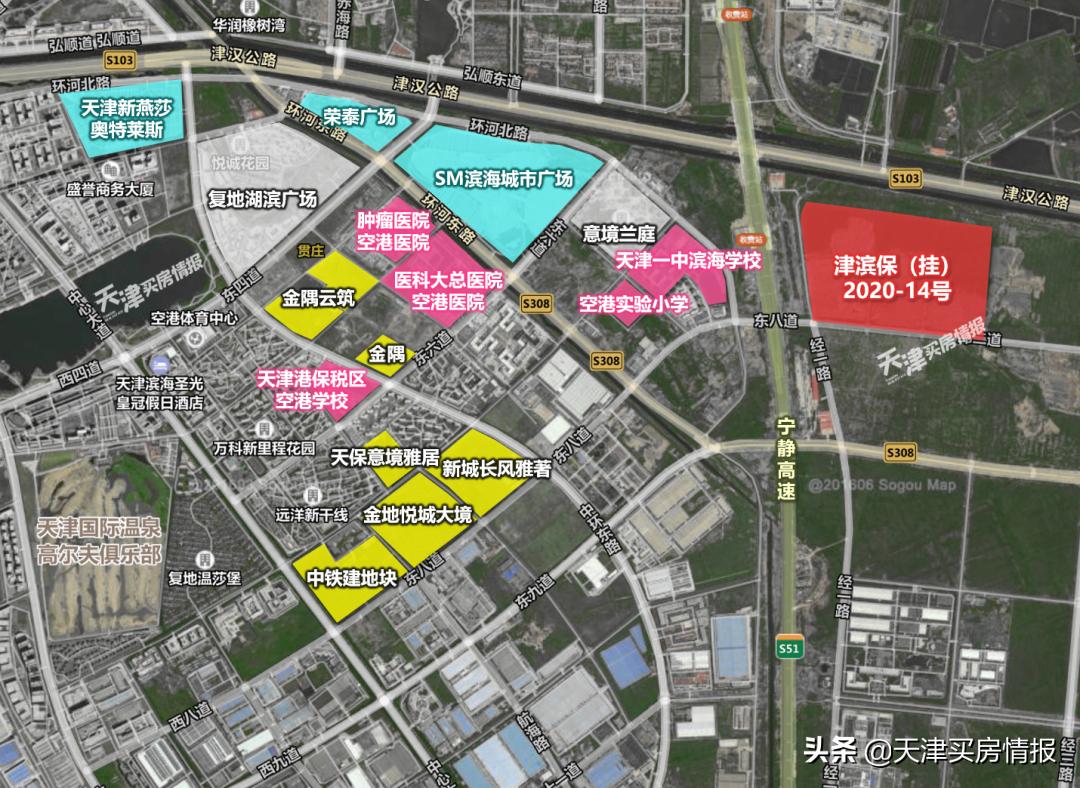 天津空港楼面价情况,天津空港二期远洋楼面价