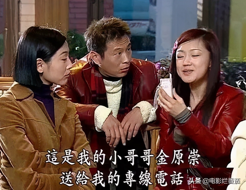 2003年粉红女郎,为什么老版的粉红女郎看不了