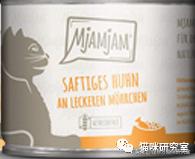 mjamjam罐头400g,mjamjam猫罐头口味推荐
