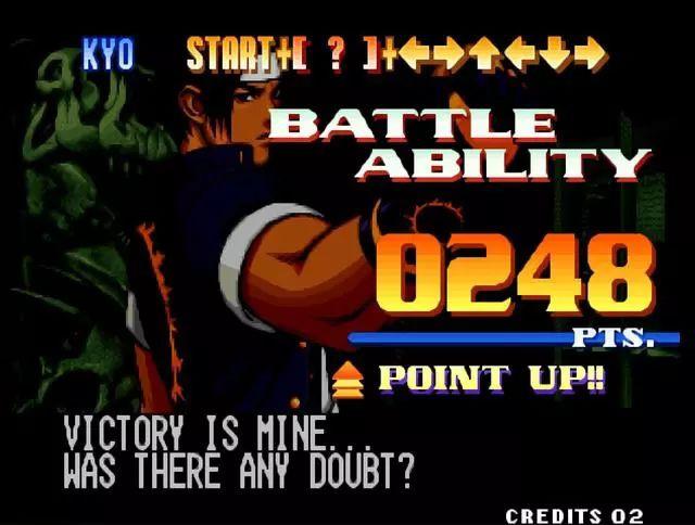 游戏隐藏人物,游戏隐藏的人攻略