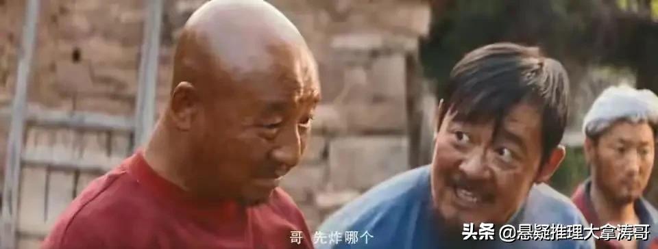 云南虫谷大结局阿达遮龙寨,讲解云南虫谷大结局找到珠子