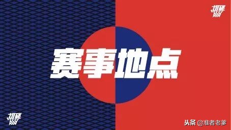 求战厦门最强球队!网红篮球场等你来「切磋」,冬天燃起来!