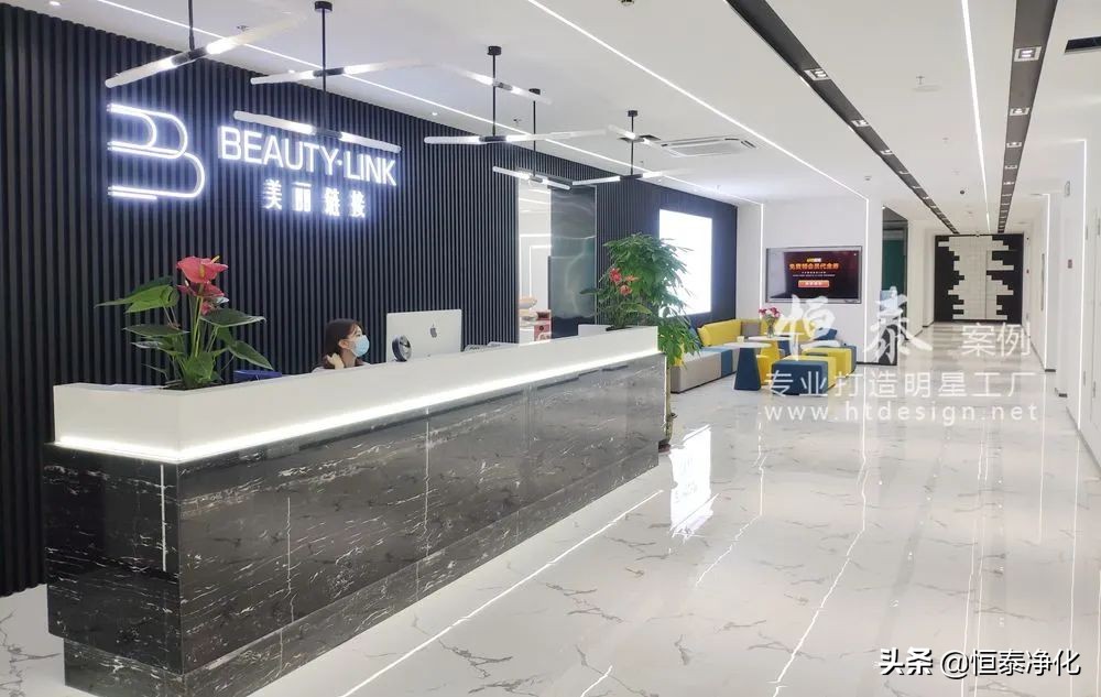 美妆新品牌孵化平台,美妆新品牌孵化