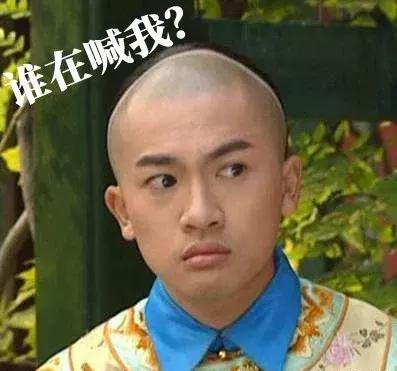 中国人最容易念错的英文！看看你能读对几个？