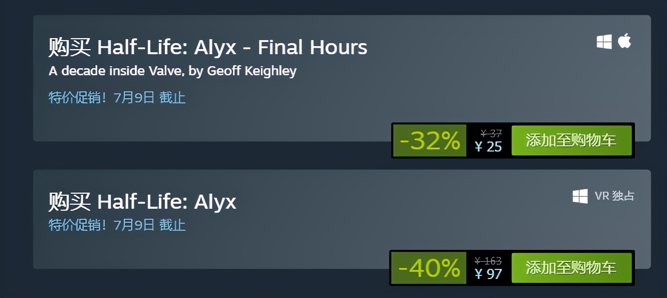 steam日本游戏为什么这么贵,steam阿根廷区什么游戏贵