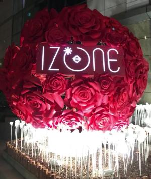 izone打歌舞台完整版,izone打歌表演