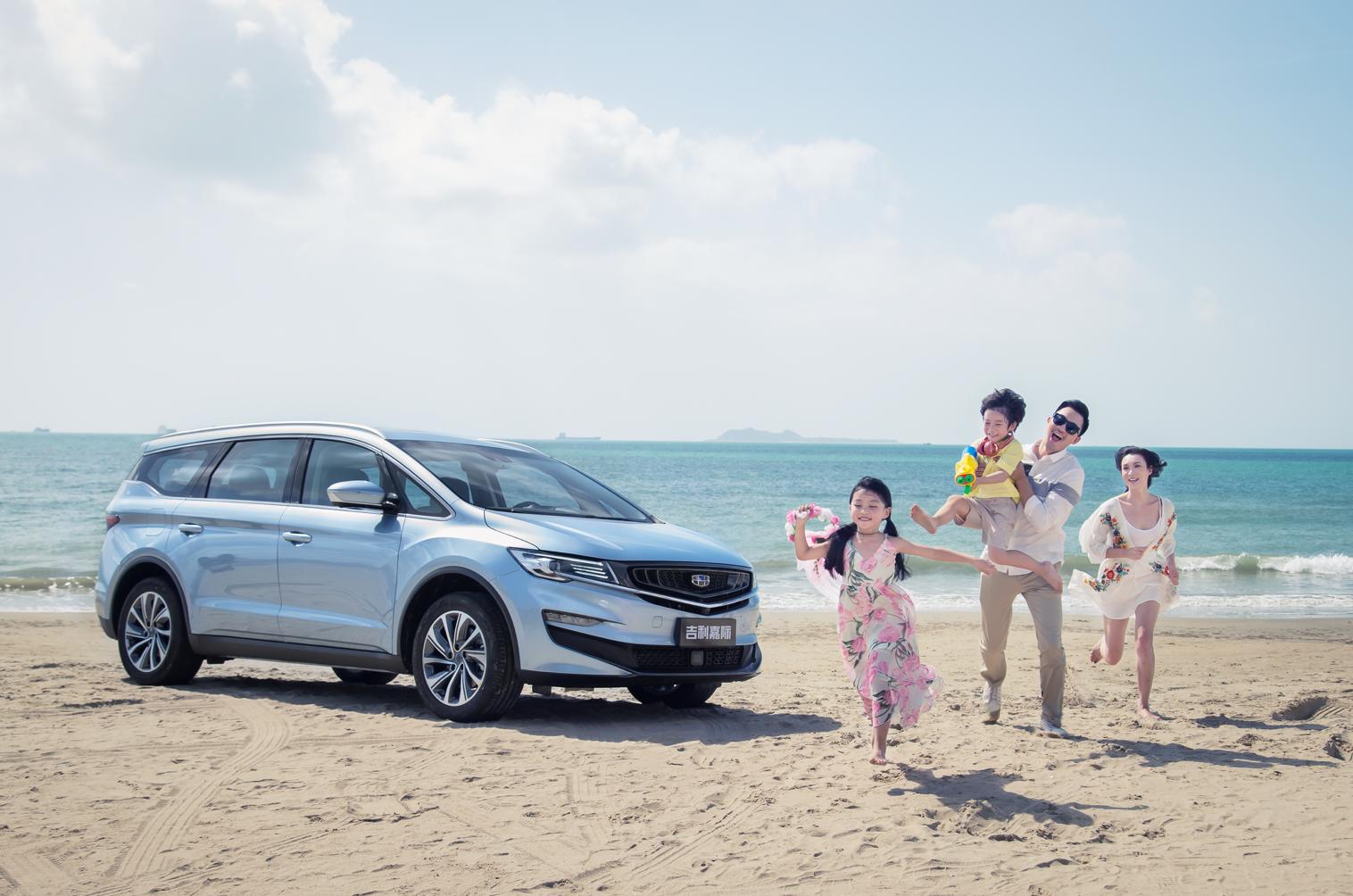 义乌市吉利工厂在哪,义乌吉利发动机工厂