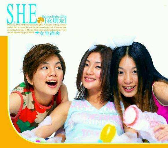 没有队长的kpop团体,she为什么还能稳居女团