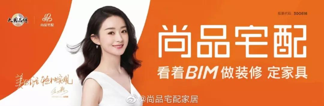 陈幼坚logo设计作品讲解,陈幼坚标志设计论文