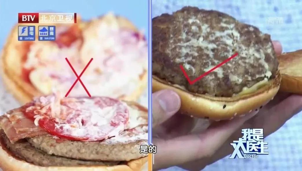 超详细的7天减肥食谱轻松减掉20斤,3个月减30斤健康瘦身每日食谱