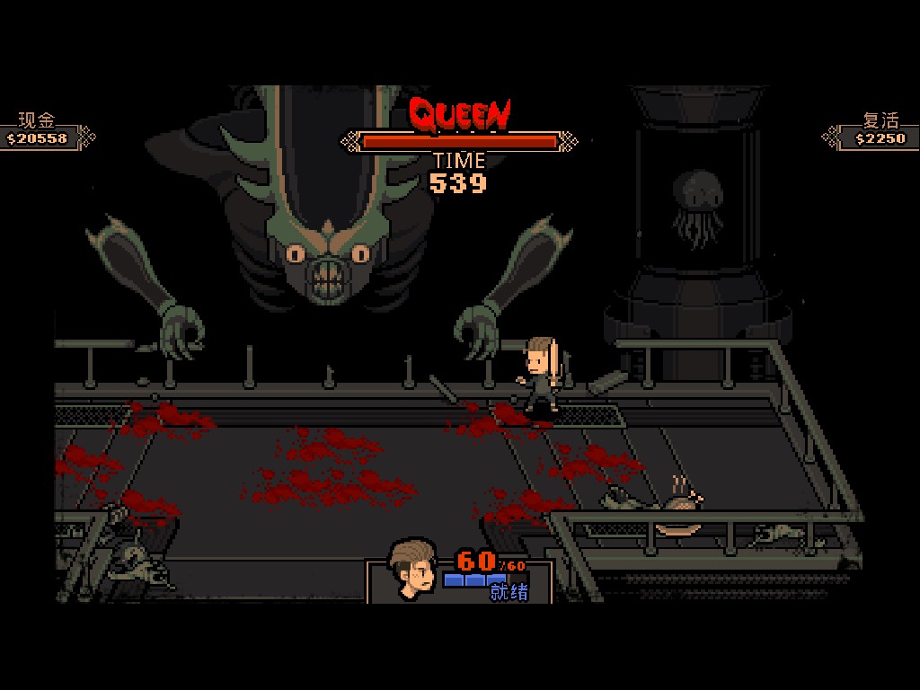 【新游推荐】彩蛋堪比头号玩家的怀旧横版闯关游戏《赤红之街》