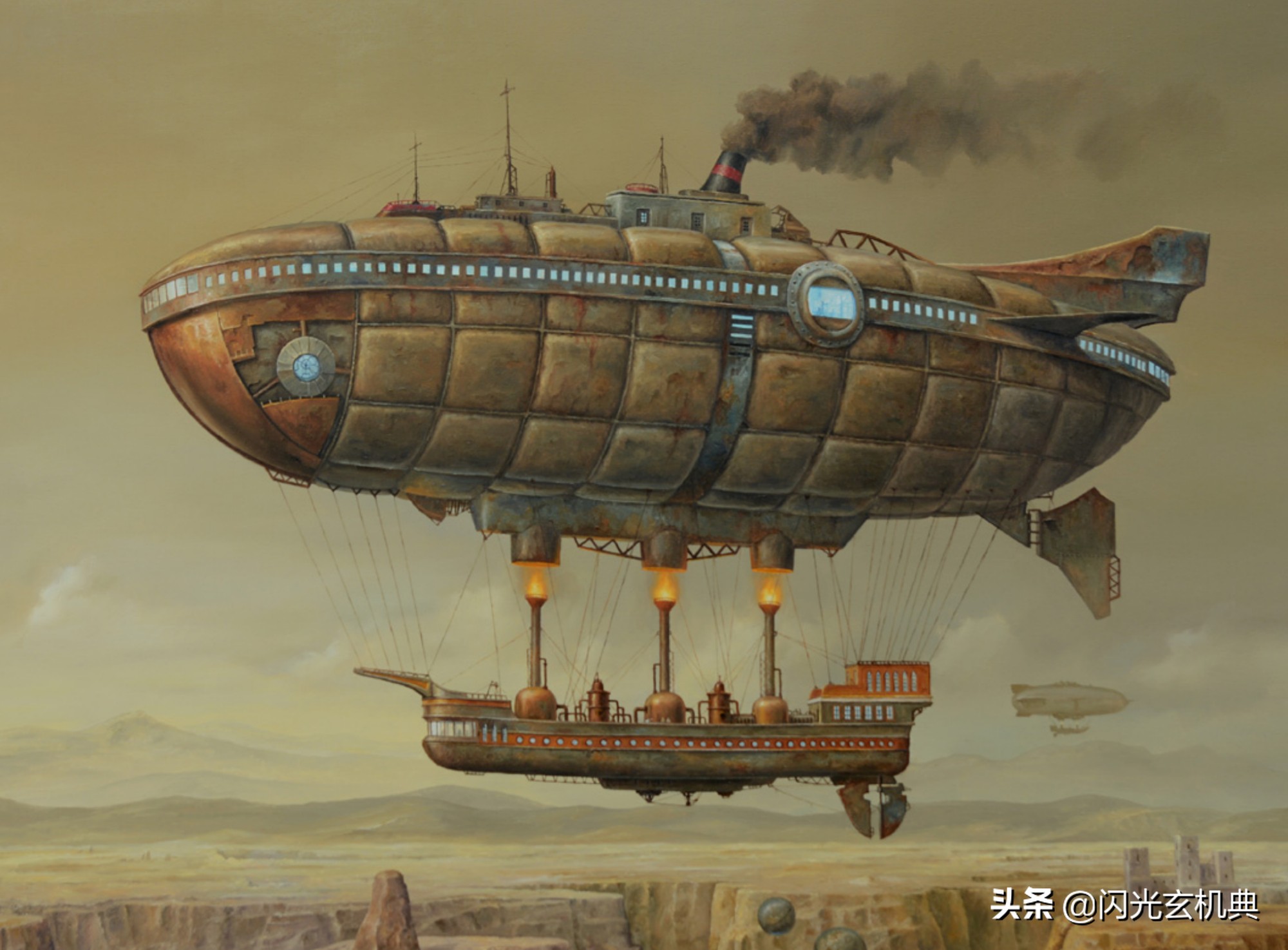 平行世界概念,平行世界的概念谁提出的