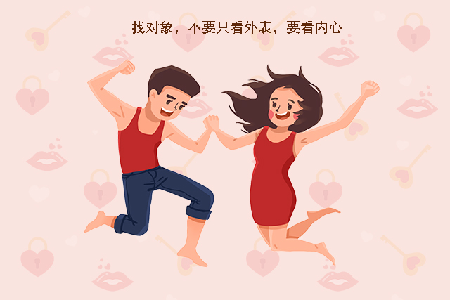 娶个没文化的老婆什么感受,娶厂妹的真实感言
