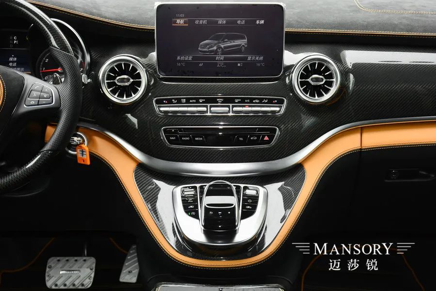 鼎臻奢华，只为精英而生——迈莎锐MS580誉金的匠心密语