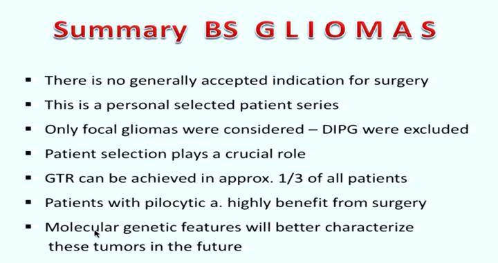 脑干海绵状血管瘤开颅手术,脑干做手术的示意图