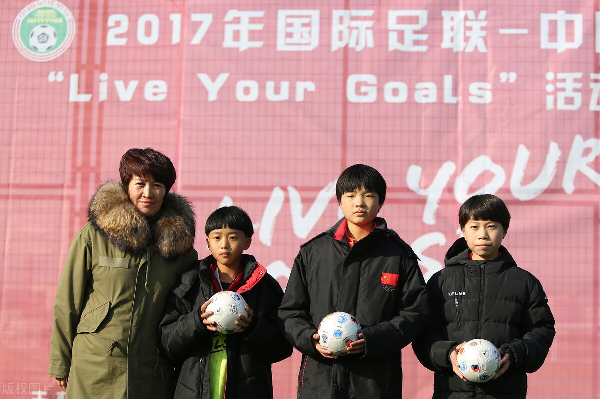 足协十大奇葩,中国足协的奇葩操作完整版